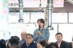 제29회 노인의 날 기념 망원1동 경로잔치 15