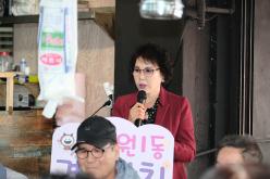 제29회 노인의 날 기념 망원1동 경로잔치 18