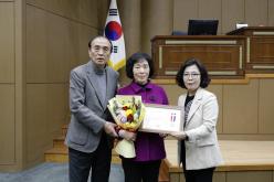 마포구의회 표창 수여식 1