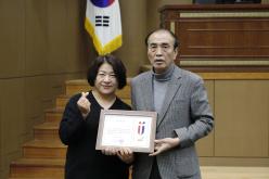 마포구의회 표창 수여식 3