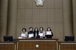 마포구의회 표창 수여식 7