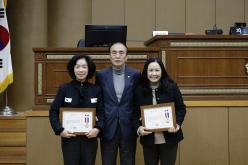 마포구의회 표창 수여식 8