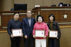 마포구의회 표창 수여식 9