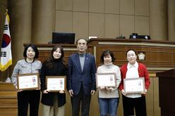마포구의회 표창 수여식 11