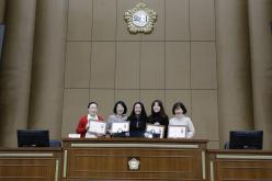 마포구의회 표창 수여식 12