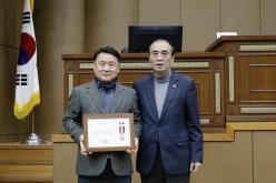 마포구의회 표창 수여식 13