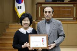 마포구의회 표창 수여식 15