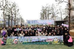 선형의 숲 3단계 조성 준공식 1