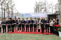 선형의 숲 3단계 조성 준공식 4