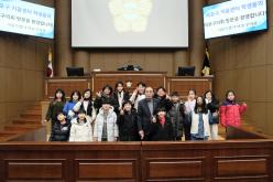 마포구 키움센터 학생 의회 방문 1