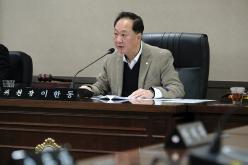 제280회 마포구의회 제2차 정례회 폐회중 제3차 의회운영위원회 2