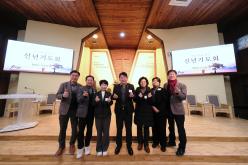 2026 마포구 신년기도회 57