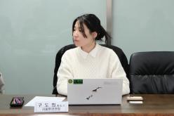 마포구 수리 문화 확산을 위한 간담회 7