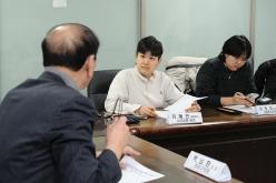 마포구 수리 문화 확산을 위한 간담회 12