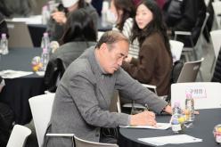 민관협력으로 그리는 지역 돌봄의 미래 2