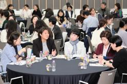 민관협력으로 그리는 지역 돌봄의 미래 3