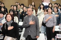 민관협력으로 그리는 지역 돌봄의 미래 5