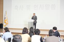 민관협력으로 그리는 지역 돌봄의 미래 6