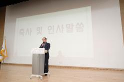 민관협력으로 그리는 지역 돌봄의 미래 11