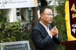 연남동 자율방범대 방범 초소 개소식 9