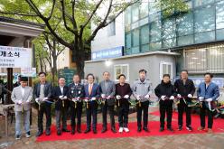 연남동 자율방범대 방범 초소 개소식 11