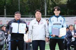 제49회 마포구청장기 축구대회 16