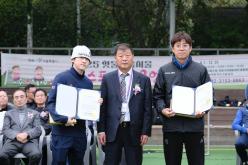 제49회 마포구청장기 축구대회 17