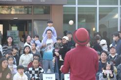 어깨동무 대잔치 1