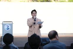 어깨동무 대잔치 9