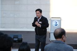 어깨동무 대잔치 14