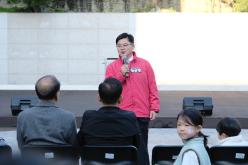 어깨동무 대잔치 16