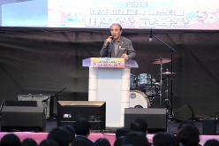 2025 마포 미래교육 페스티벌 마포애 교육애 2