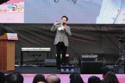 2025 마포 미래교육 페스티벌 마포애 교육애 8