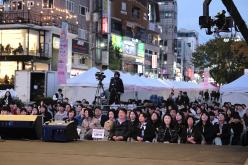 2025 마포 미래교육 페스티벌 마포애 교육애 20