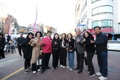 2025 마포 미래교육 페스티벌 마포애 교육애 21