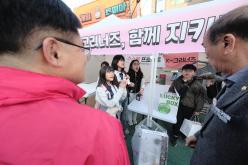 2025 마포 미래교육 페스티벌 마포애 교육애 24