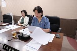 제278회 마포구의회 임시회&lpar;폐회중&rpar; 제2차 의회운영위원회 3