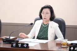 제278회 마포구의회 임시회&lpar;폐회중&rpar; 제2차 의회운영위원회 5