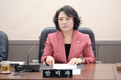 제278회 마포구의회 임시회&lpar;폐회중&rpar; 제2차 의회운영위원회 6