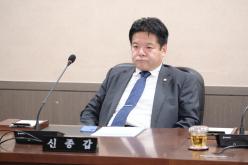 제278회 마포구의회 임시회&lpar;폐회중&rpar; 제2차 의회운영위원회 7