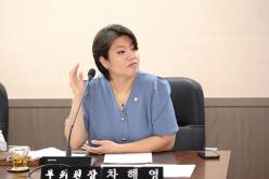 제278회 마포구의회 임시회&lpar;폐회중&rpar; 제2차 의회운영위원회 10