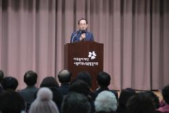 시립마포노인종합복지관 법인수탁기념식  5