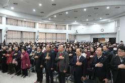 시립마포노인종합복지관 법인수탁기념식  6