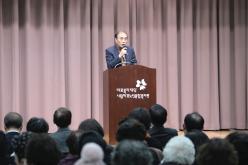 시립마포노인종합복지관 법인수탁기념식  8