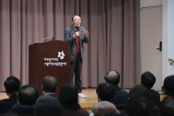 시립마포노인종합복지관 법인수탁기념식  11