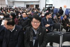 시립마포노인종합복지관 법인수탁기념식  14