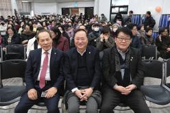 시립마포노인종합복지관 법인수탁기념식  15