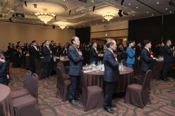 2024년 마포구상공회 송년회 2