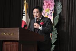 2024년 마포구상공회 송년회 9