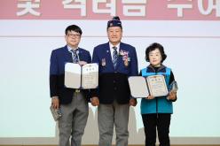 마포구 재향군인회 2026년도 제65차 정기총회 10